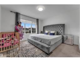 17833 70a St Nw, Edmonton, AB T5Z0V3 Photo 34