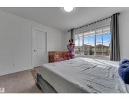 17833 70a St Nw, Edmonton, AB T5Z0V3 Photo 35