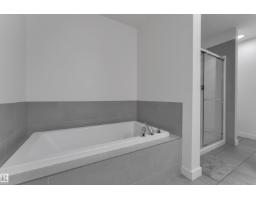 17833 70a St Nw, Edmonton, AB T5Z0V3 Photo 37
