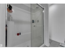 17833 70a St Nw, Edmonton, AB T5Z0V3 Photo 38