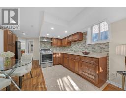 5529 Fudge Terrace, Mississauga, ON L5M0N3 Photo 41
