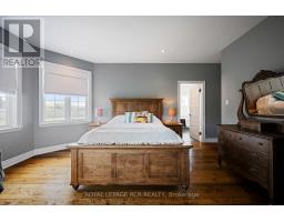 293138 8th Line, Amaranth, ON L9W6T6 Photo 18