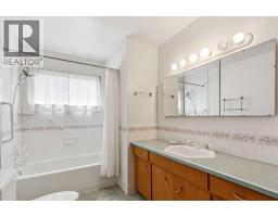 28 Gainsborough Drive SW - photo 20