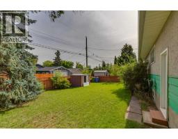 28 Gainsborough Drive SW - photo 32