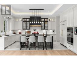 Eating area - 130 Upper Canada Drive, Toronto, ON M2P1S4 Photo 12