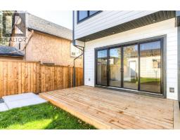 1028 18 Avenue NW - photo 36