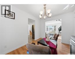 62 Chomyn Crescent, Saskatoon, SK S7K7R5 Photo 18