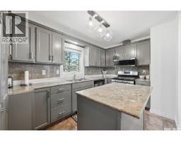 62 Chomyn Crescent, Saskatoon, SK S7K7R5 Photo 19