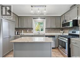 62 Chomyn Crescent, Saskatoon, SK S7K7R5 Photo 20