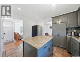 62 Chomyn Crescent, Saskatoon, SK S7K7R5 Photo 21