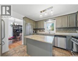 62 Chomyn Crescent, Saskatoon, SK S7K7R5 Photo 22