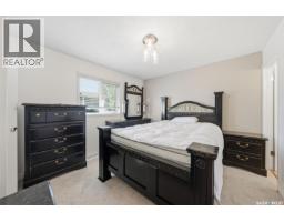 62 Chomyn Crescent, Saskatoon, SK S7K7R5 Photo 23
