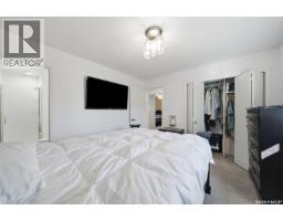 62 Chomyn Crescent, Saskatoon, SK S7K7R5 Photo 24