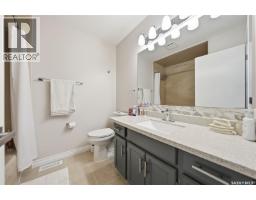 62 Chomyn Crescent, Saskatoon, SK S7K7R5 Photo 27