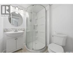 62 Chomyn Crescent, Saskatoon, SK S7K7R5 Photo 32