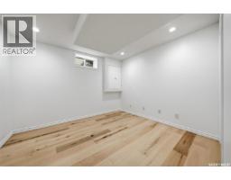 62 Chomyn Crescent, Saskatoon, SK S7K7R5 Photo 37