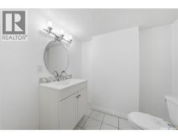 62 Chomyn Crescent, Saskatoon, SK S7K7R5 Photo 38