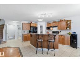 Pantry - 70 Greenfield Wy, Fort Saskatchewan, AB T8L0A1 Photo 10