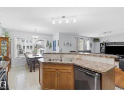 70 Greenfield Wy, Fort Saskatchewan, AB T8L0A1 Photo 13