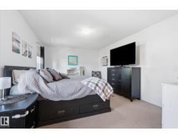 70 Greenfield Wy, Fort Saskatchewan, AB T8L0A1 Photo 23