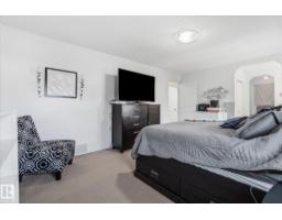 70 Greenfield Wy, Fort Saskatchewan, AB T8L0A1 Photo 24