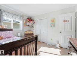 70 Greenfield Wy, Fort Saskatchewan, AB T8L0A1 Photo 31