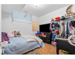 70 Greenfield Wy, Fort Saskatchewan, AB T8L0A1 Photo 37