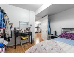 70 Greenfield Wy, Fort Saskatchewan, AB T8L0A1 Photo 38
