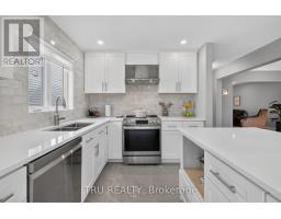 986 Sheenboro Crescent, Ottawa, ON K4A3M7 Photo 12