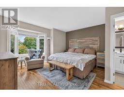 986 Sheenboro Crescent, Ottawa, ON K4A3M7 Photo 23