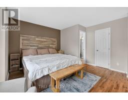 986 Sheenboro Crescent, Ottawa, ON K4A3M7 Photo 24