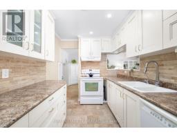 102 - 960 Teron Road S, Ottawa, ON K2K2B6 Photo 11