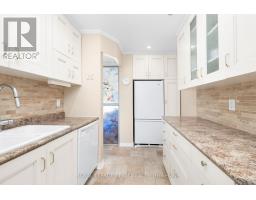 102 - 960 Teron Road S, Ottawa, ON K2K2B6 Photo 12