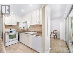102 - 960 Teron Road S, Ottawa, ON K2K2B6 Photo 14