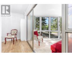 102 - 960 Teron Road S, Ottawa, ON K2K2B6 Photo 21