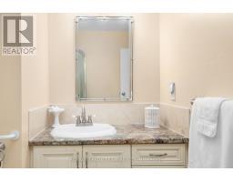 102 - 960 Teron Road S, Ottawa, ON K2K2B6 Photo 28