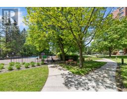 102 - 960 Teron Road S, Ottawa, ON K2K2B6 Photo 38