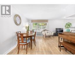Foyer - 102 - 960 Teron Road S, Ottawa, ON K2K2B6 Photo 6