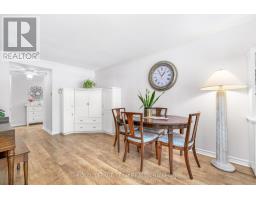 Laundry room - 102 - 960 Teron Road S, Ottawa, ON K2K2B6 Photo 7