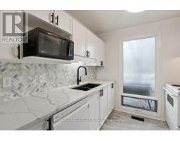 236 Monterey Drive, Ottawa, ON K2H7B2 Photo 13