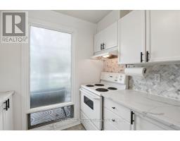 236 Monterey Drive, Ottawa, ON K2H7B2 Photo 15