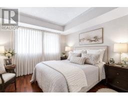 412 - 220 Forum Drive, Mississauga, ON L4Z4K1 Photo 29