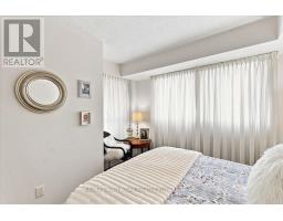 412 - 220 Forum Drive, Mississauga, ON L4Z4K1 Photo 30