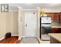 412 - 220 Forum Drive, Mississauga, ON L4Z4K1 Photo 8