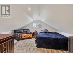 29 Dollard Street, French River, ON P0M2N0 Photo 12