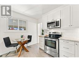 820 Bem Avenue, Pickering, ON L1W1X1 Photo 17