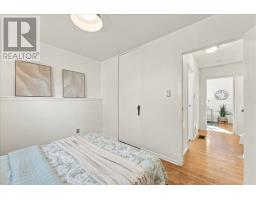 820 Bem Avenue, Pickering, ON L1W1X1 Photo 32