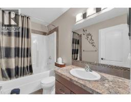 4396 Ryders Ridge Boulevard, Sylvan Lake, AB T4S0J7 Photo 31