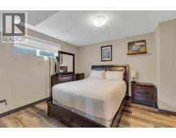 4396 Ryders Ridge Boulevard, Sylvan Lake, AB T4S0J7 Photo 40