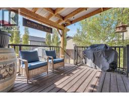 3pc Bathroom - 4396 Ryders Ridge Boulevard, Sylvan Lake, AB T4S0J7 Photo 15